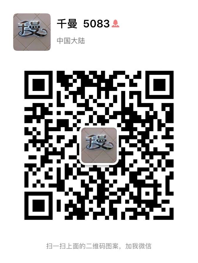 Heavyweight 100% Mulberry Silk Dress Vendor 4555