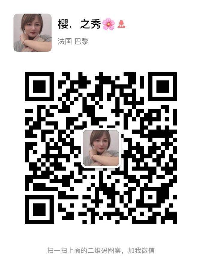 Diamond Quilted Light Down Jacket Vendor 4556