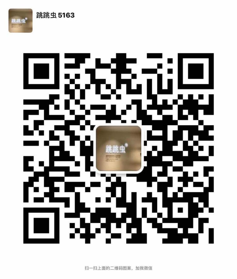 Diamond Quilted Light Down Jacket Vendor 4560