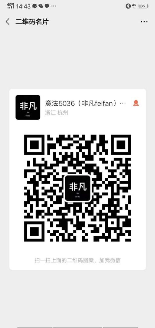 Diamond Quilted Light Down Jacket Vendor 4564