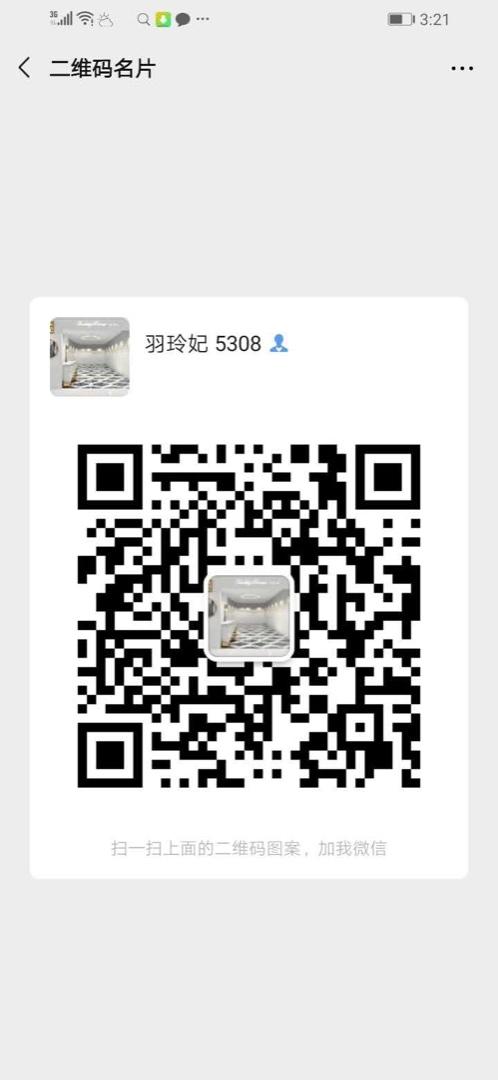 Diamond Quilted Light Down Jacket Vendor 4566