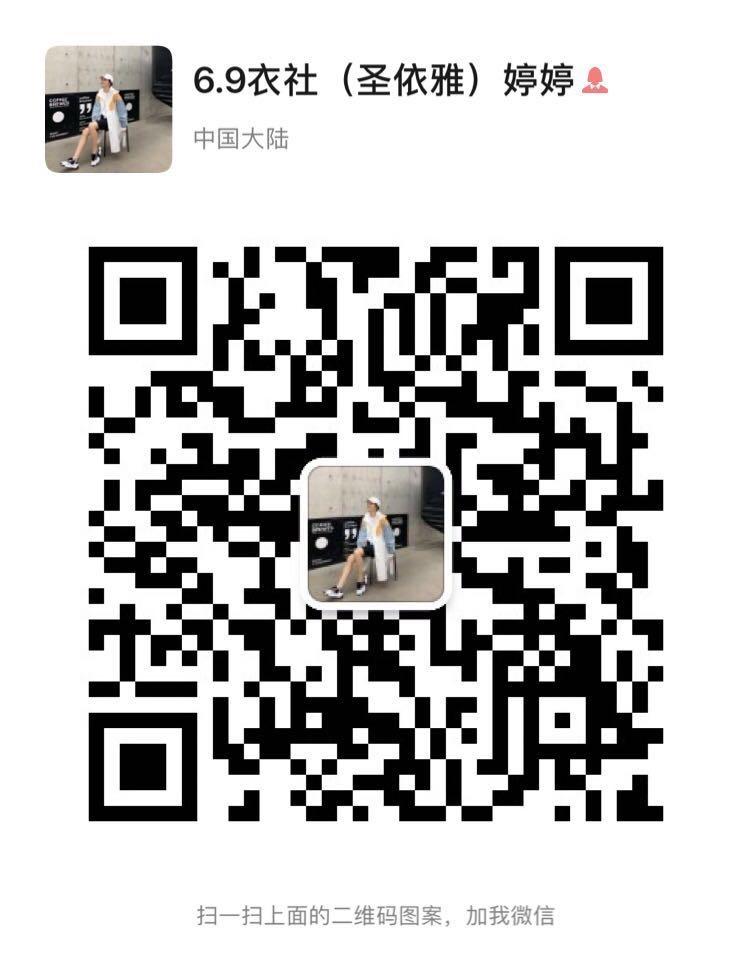 Diamond Quilted Light Down Jacket Vendor 4567