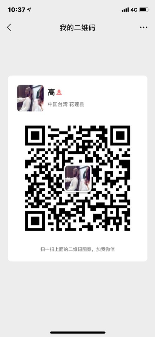 Diamond Quilted Light Down Jacket Vendor 4568