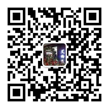 Diamond Quilted Light Down Jacket Vendor 4570