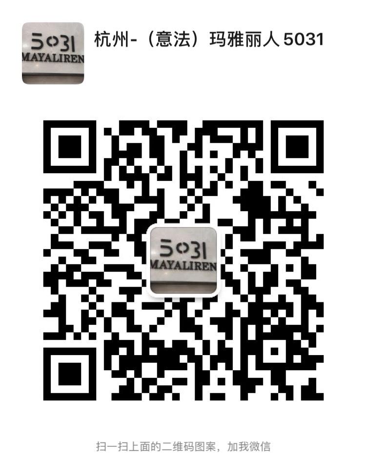 Diamond Quilted Light Down Jacket Vendor 4574