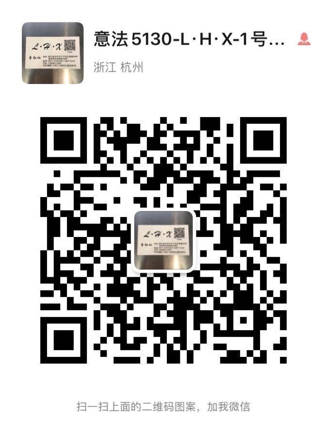 Diamond Quilted Light Down Jacket Vendor 4575