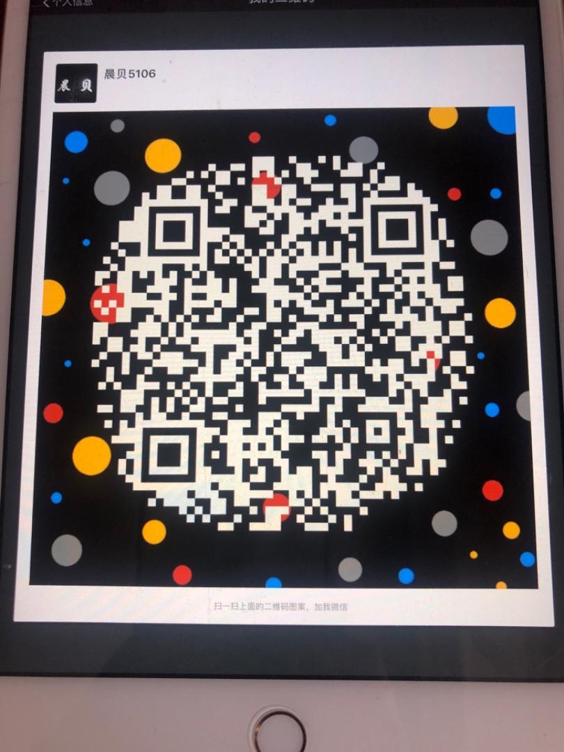 Diamond Quilted Light Down Jacket Vendor 4576