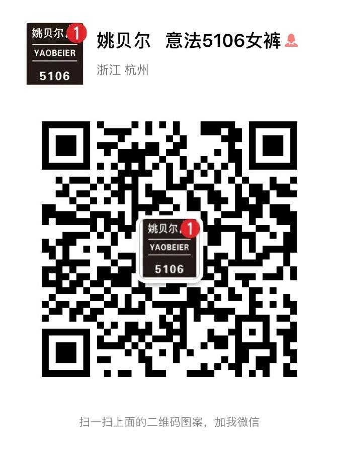 Diamond Quilted Light Down Jacket Vendor 4577