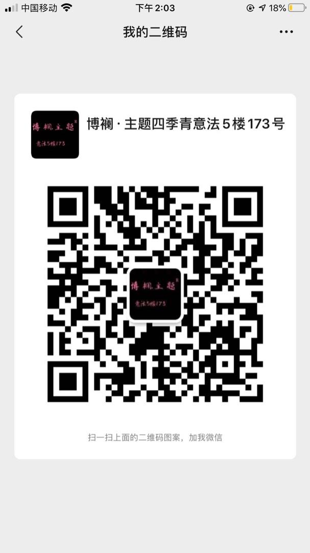 Diamond Quilted Light Down Jacket Vendor 4580