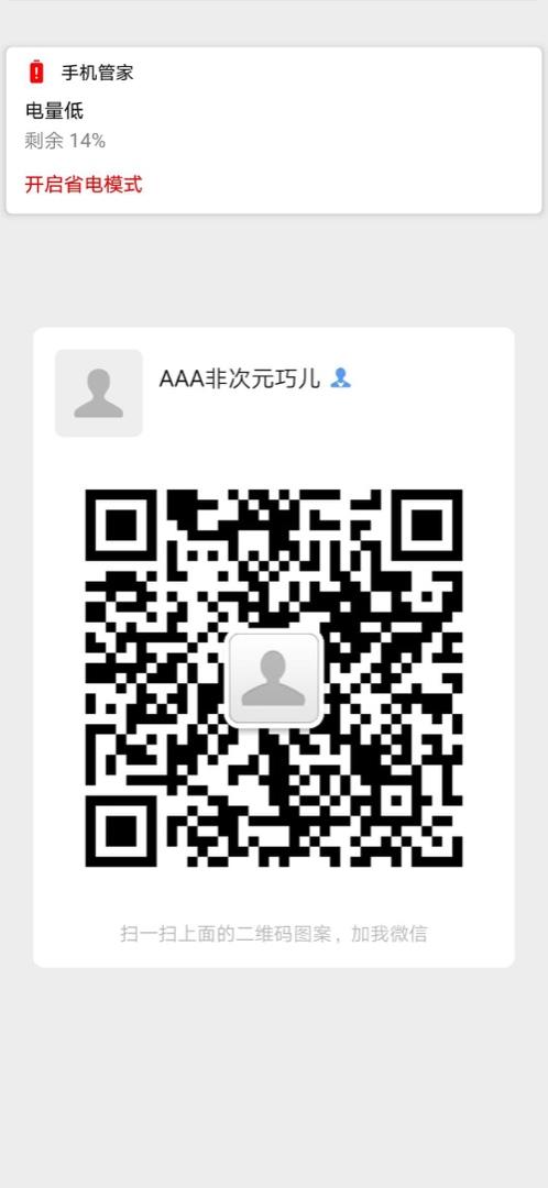 Diamond Quilted Light Down Jacket Vendor 4582