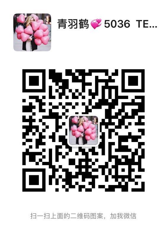 Diamond Quilted Light Down Jacket Vendor 4583