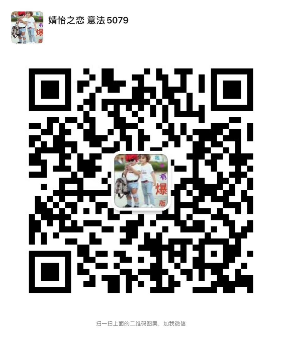 Diamond Quilted Light Down Jacket Vendor 4588