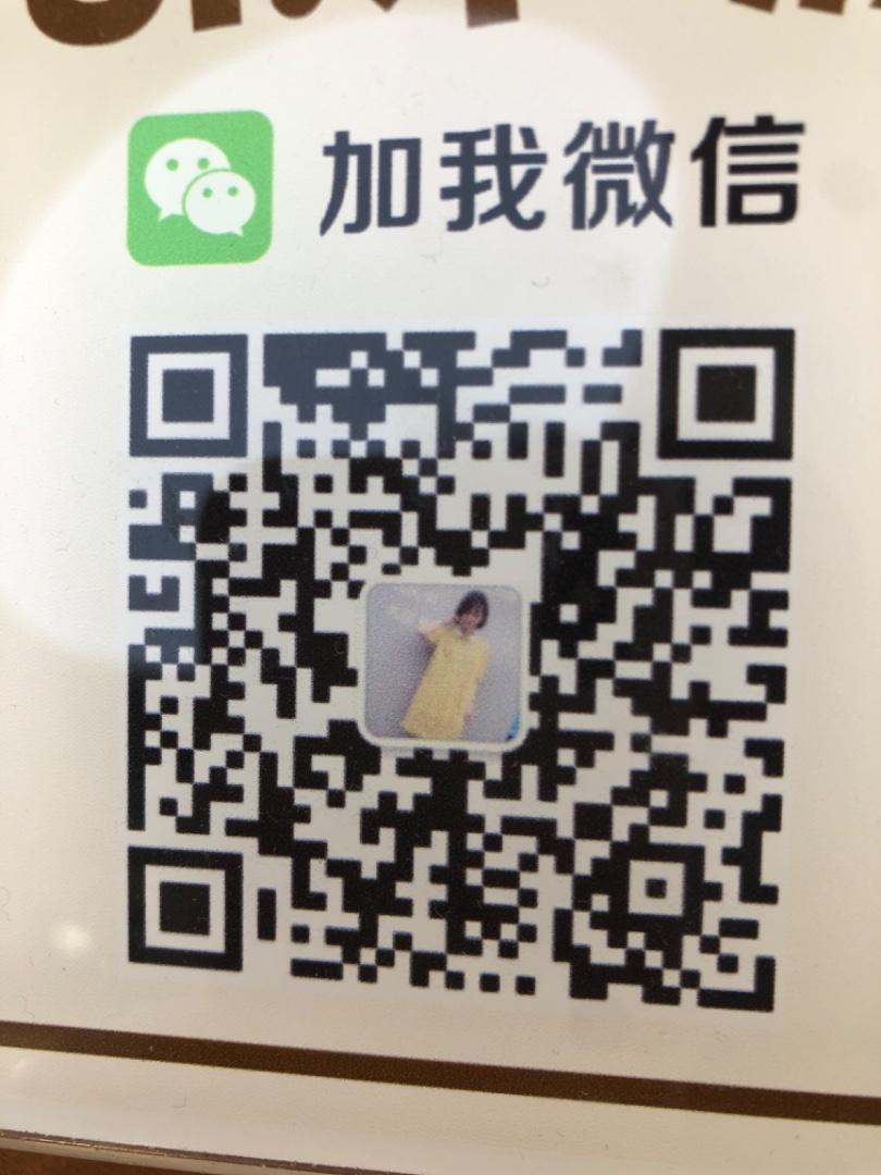 Diamond Quilted Light Down Jacket Vendor 4590