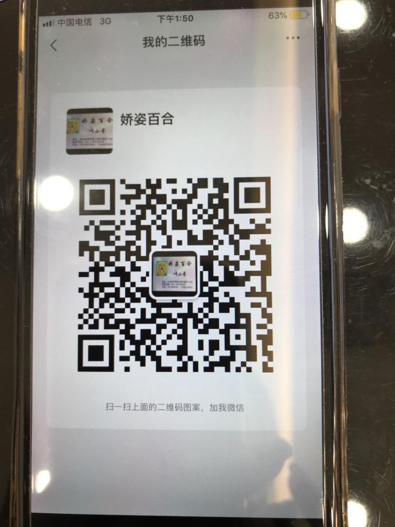 Diamond Quilted Light Down Jacket Vendor 4591