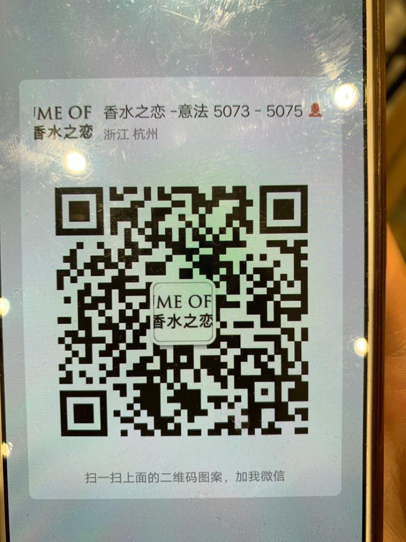 Diamond Quilted Light Down Jacket Vendor 4596