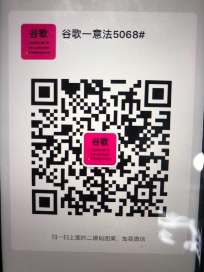 Diamond Quilted Light Down Jacket Vendor 4598