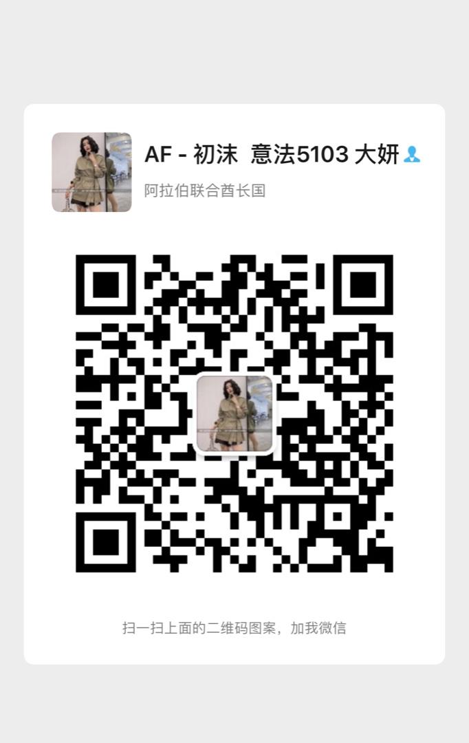 Big Real Raccoon Fur Hooded Parka Vendor 4606