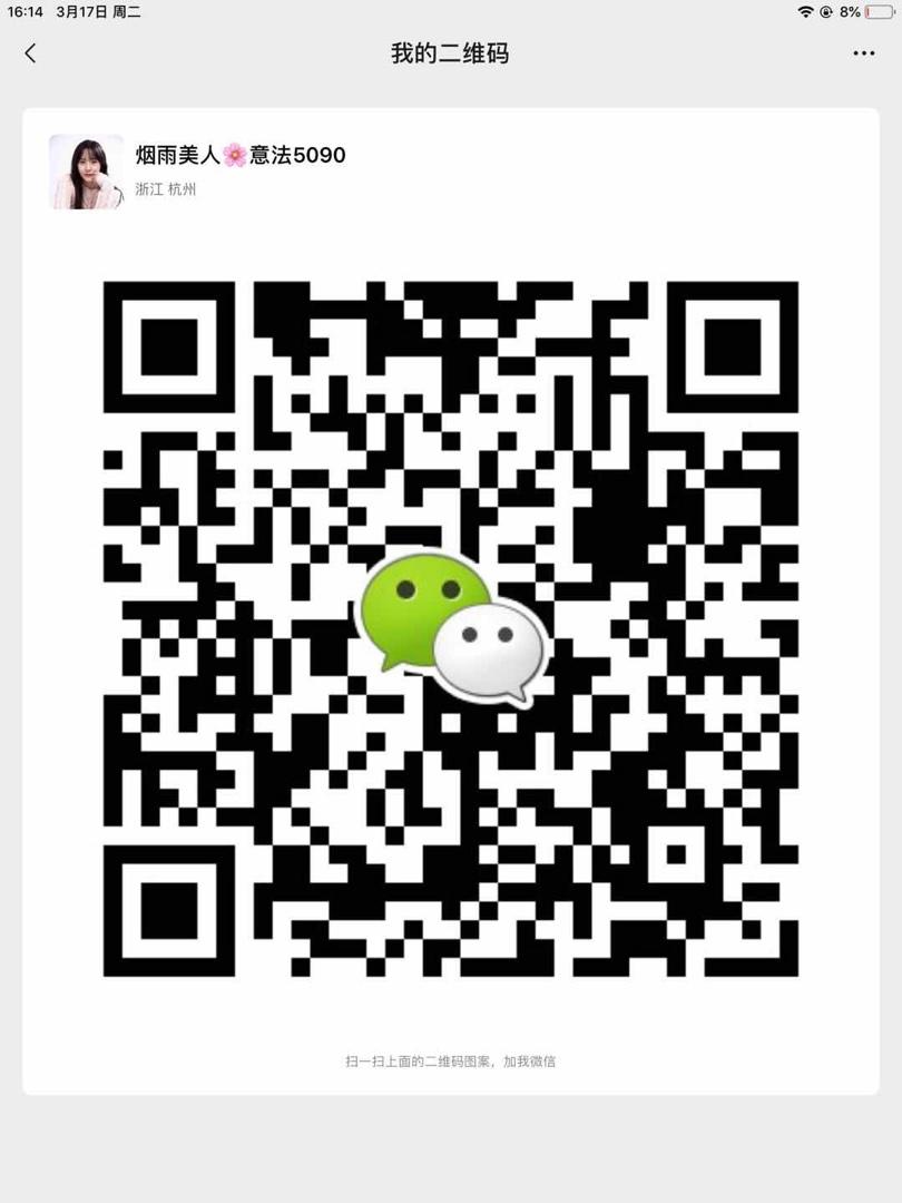 Big Real Raccoon Fur Hooded Parka Vendor 4609