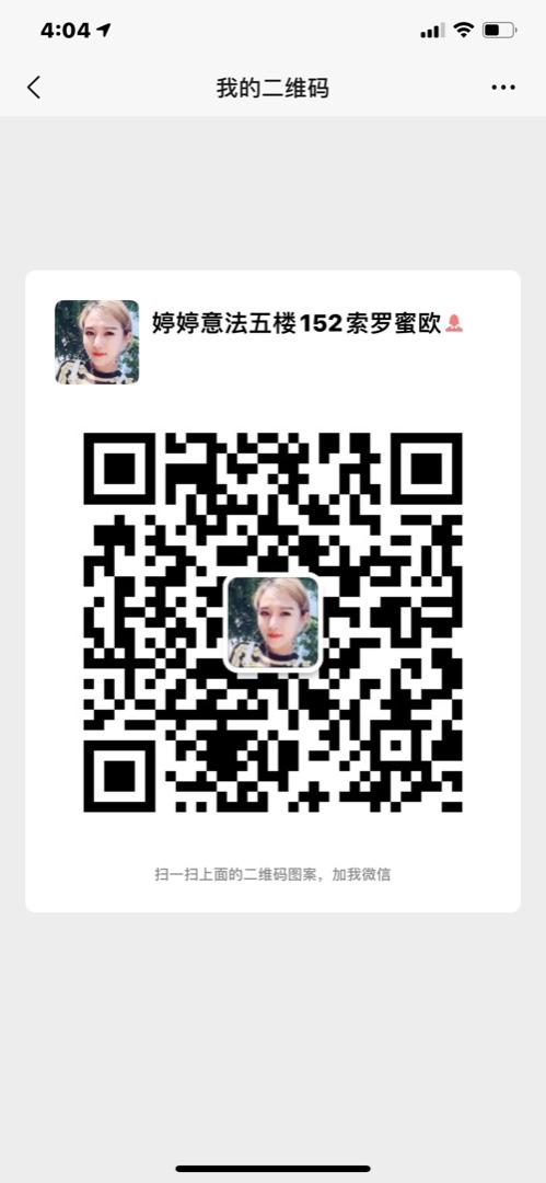 Big Real Raccoon Fur Hooded Parka Vendor 4610