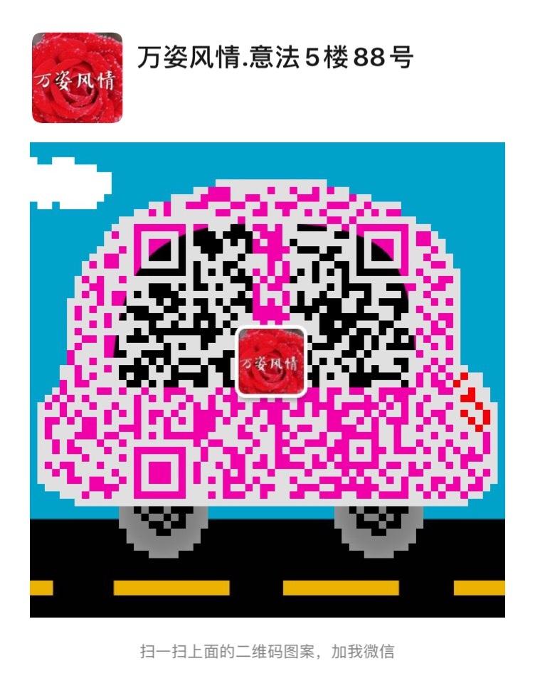 Big Real Raccoon Fur Hooded Parka Vendor 4612