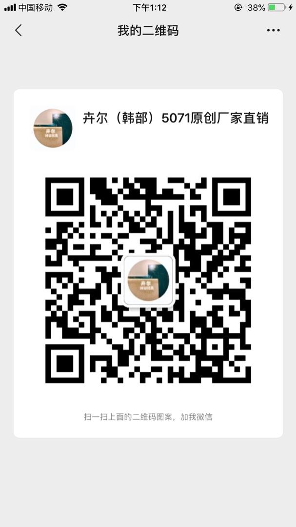 Big Real Raccoon Fur Hooded Parka Vendor 4613