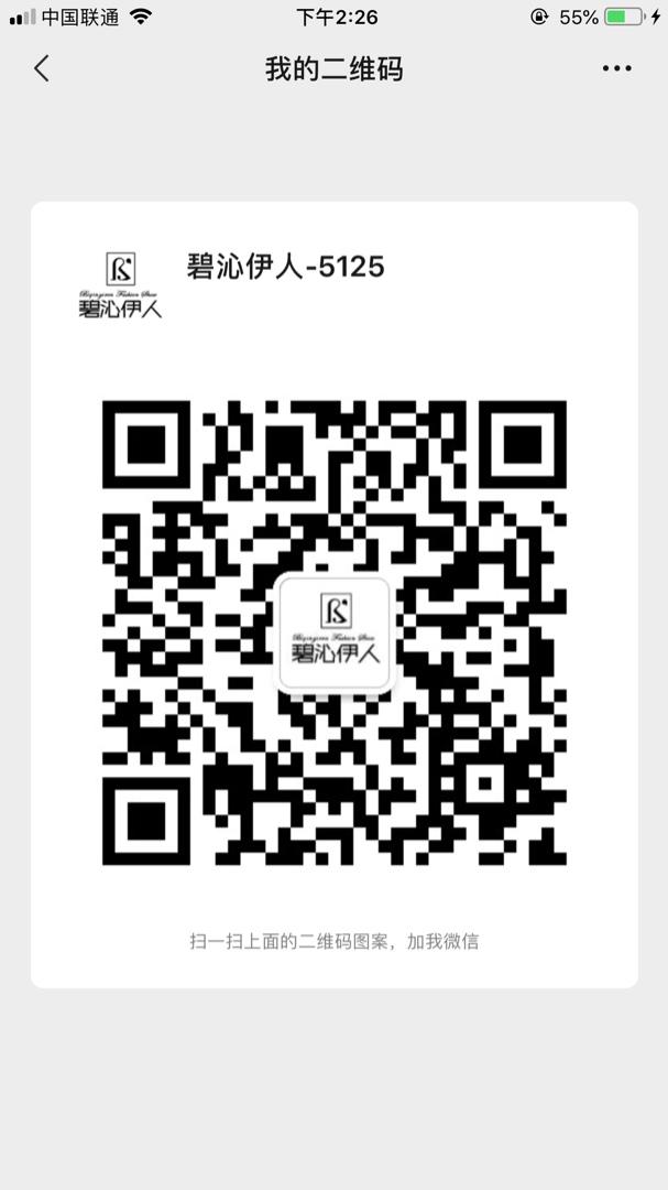 Big Real Raccoon Fur Hooded Parka Vendor 4618