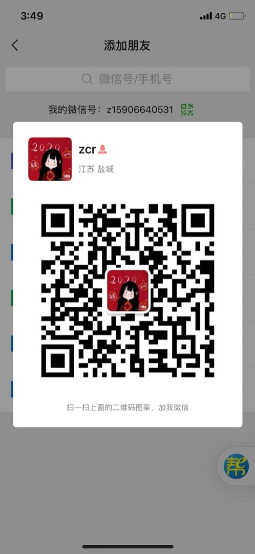 Big Real Raccoon Fur Hooded Parka Vendor 4625