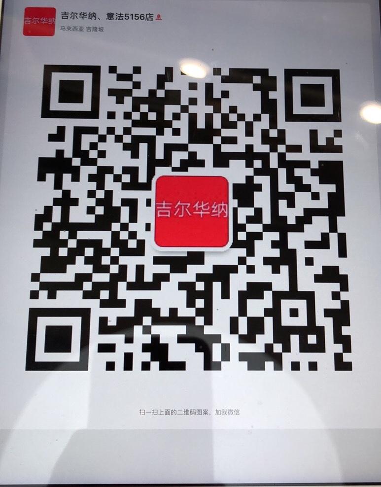 Big Real Raccoon Fur Hooded Parka Vendor 4632