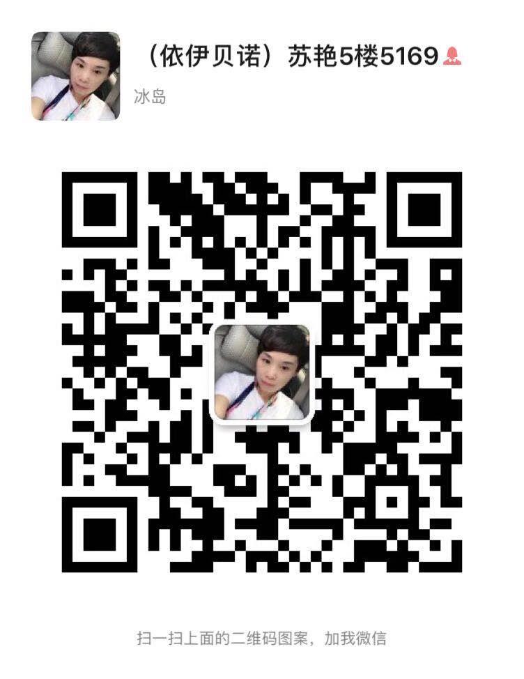 Big Real Raccoon Fur Hooded Parka Vendor 4634