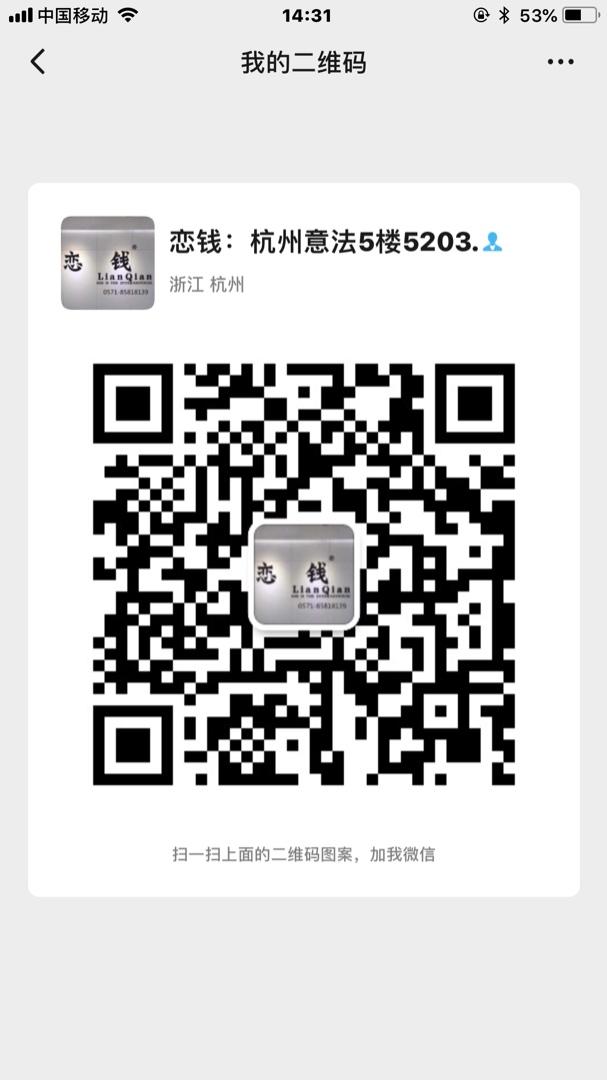 Big Real Raccoon Fur Hooded Parka Vendor 4645