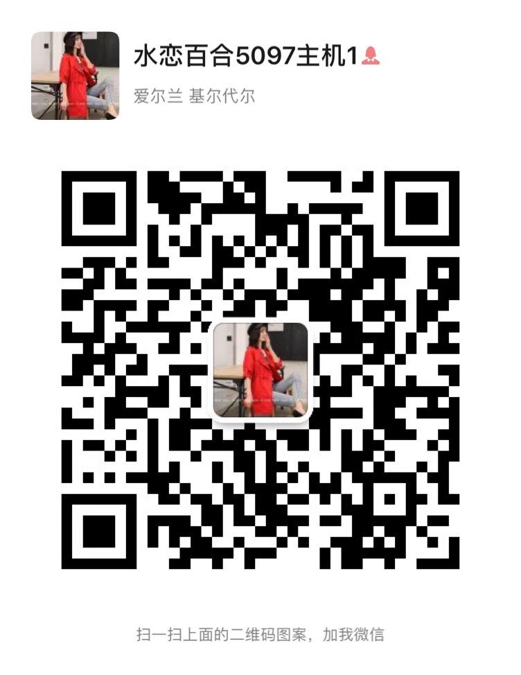 Big Real Raccoon Fur Hooded Parka Vendor 4650