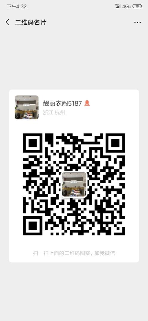 Big Real Raccoon Fur Hooded Parka Vendor 4659