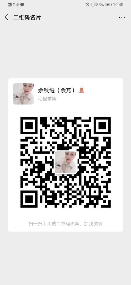 Big Real Raccoon Fur Hooded Parka Vendor 4677