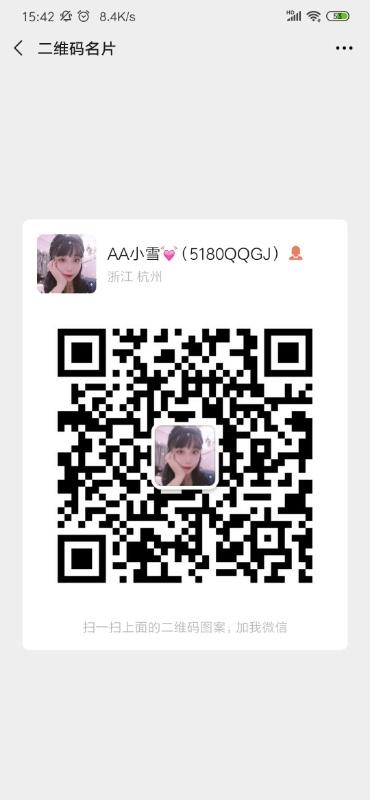 Big Real Raccoon Fur Hooded Parka Vendor 4680