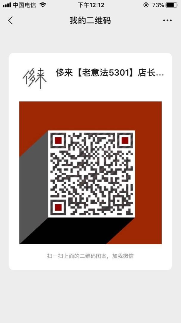 Big Real Raccoon Fur Hooded Parka Vendor 4683