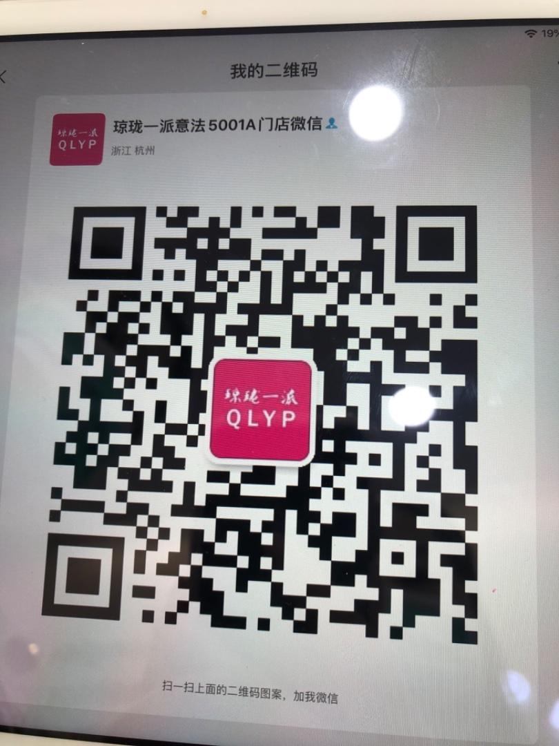 Big Real Raccoon Fur Hooded Parka Vendor 4687