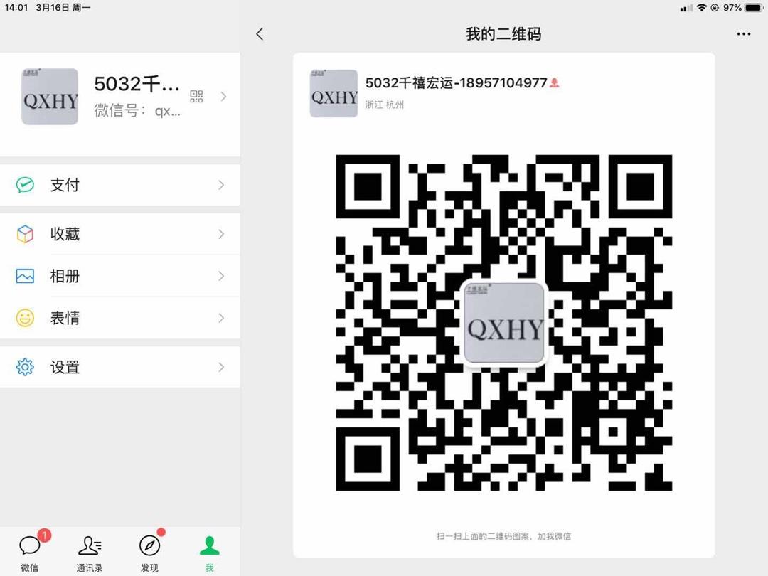 Big Real Raccoon Fur Hooded Parka Vendor 4690