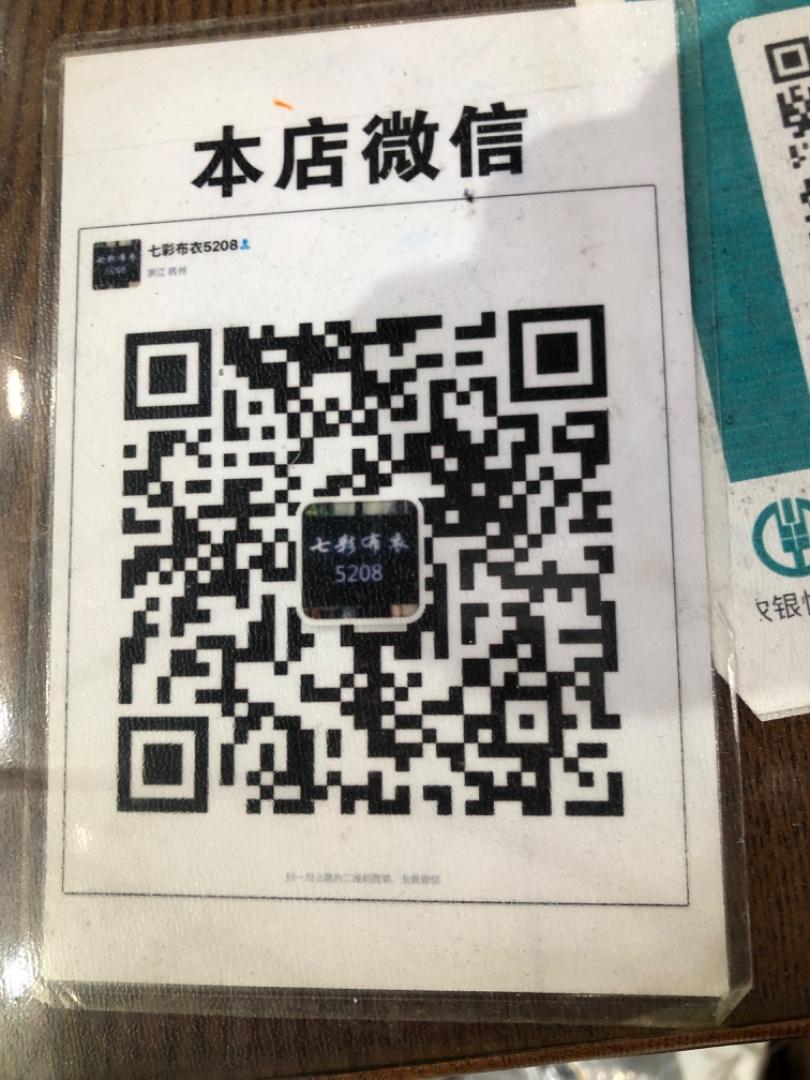 Big Real Raccoon Fur Hooded Parka Vendor 4691