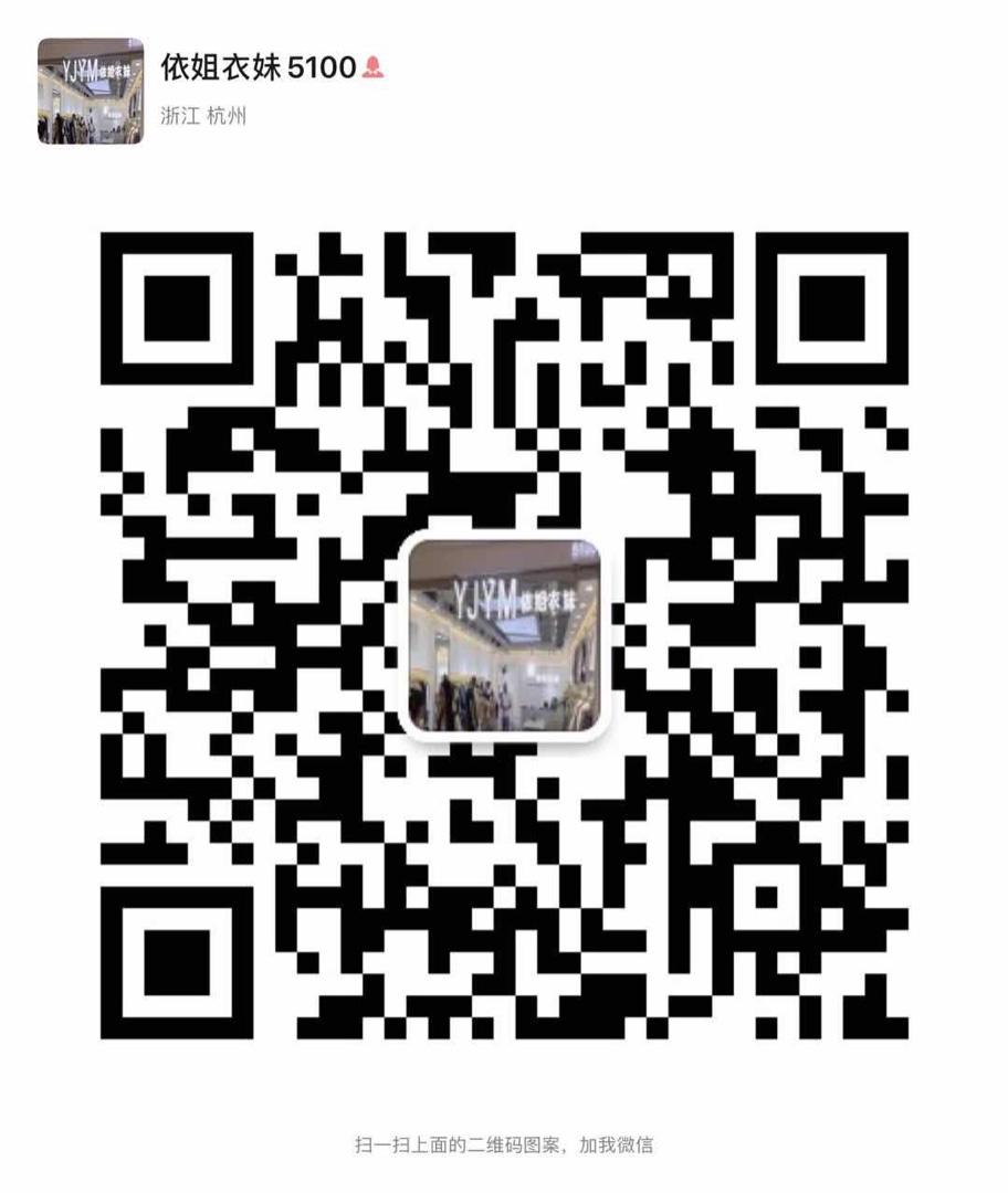 Premium 95% White Goose Down Jacket Vendor 4692