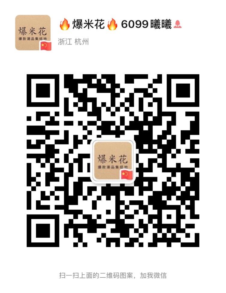 Premium 95% White Goose Down Jacket Vendor 4693