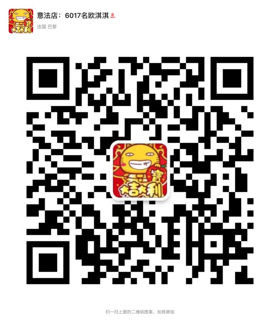 Premium 95% White Goose Down Jacket Vendor 4696