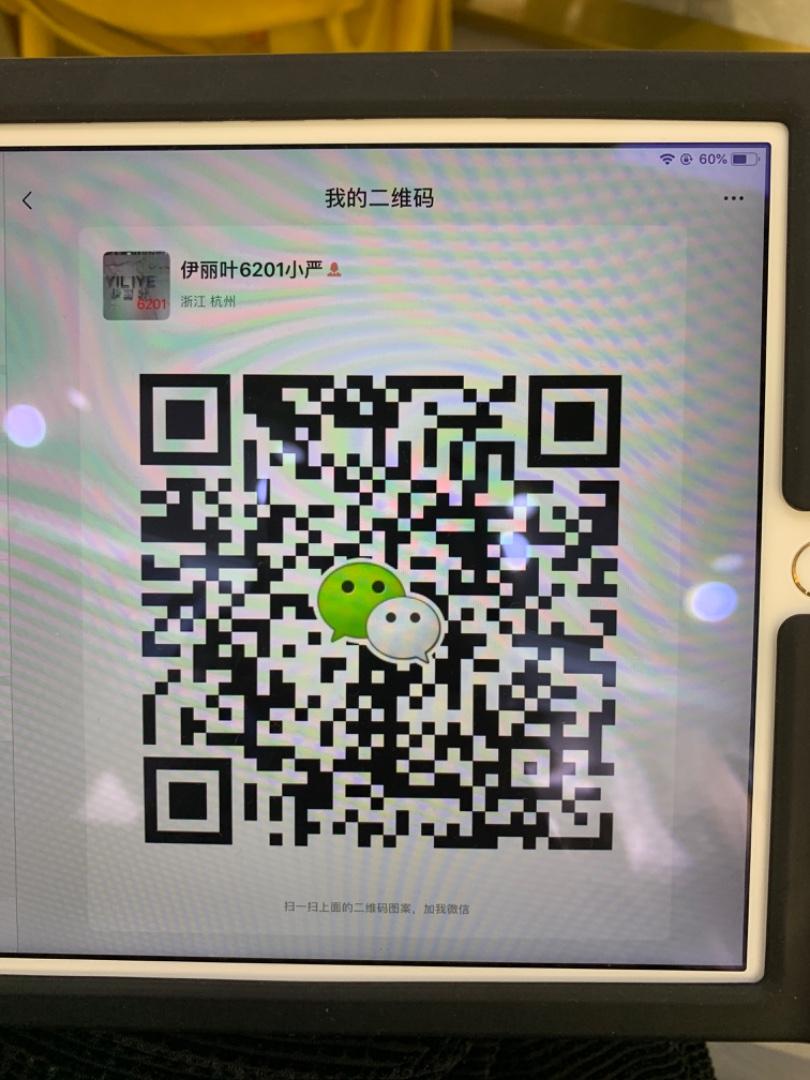 Premium 95% White Goose Down Jacket Vendor 4701