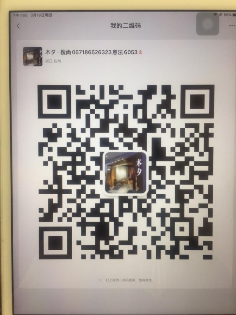 Premium 95% White Goose Down Jacket Vendor 4702