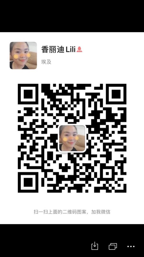 Premium 95% White Goose Down Jacket Vendor 4703