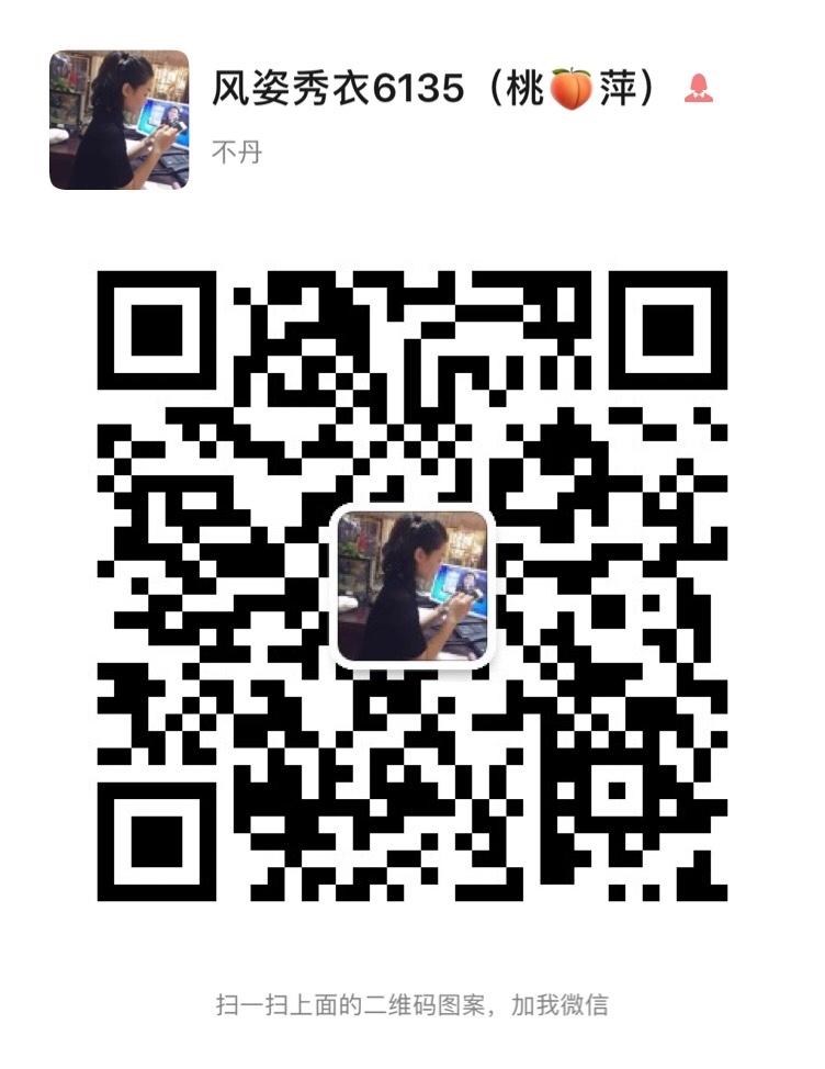 Premium 95% White Goose Down Jacket Vendor 4705