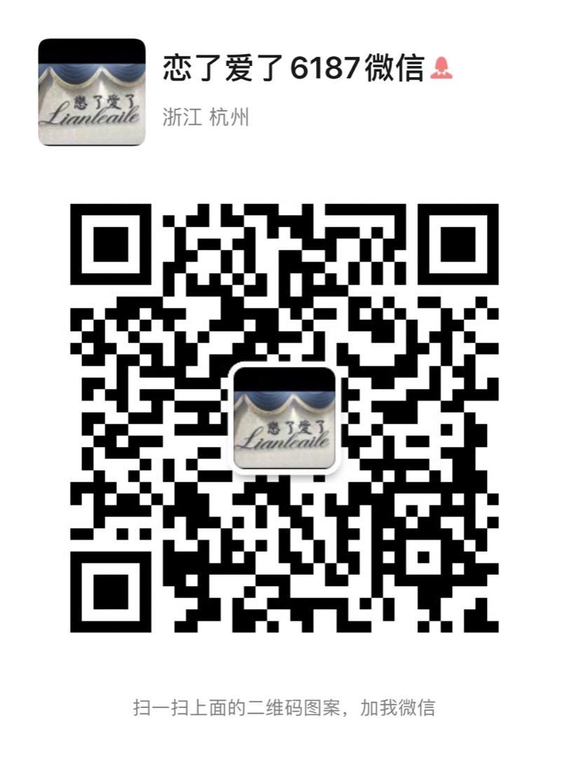 Premium 95% White Goose Down Jacket Vendor 4706