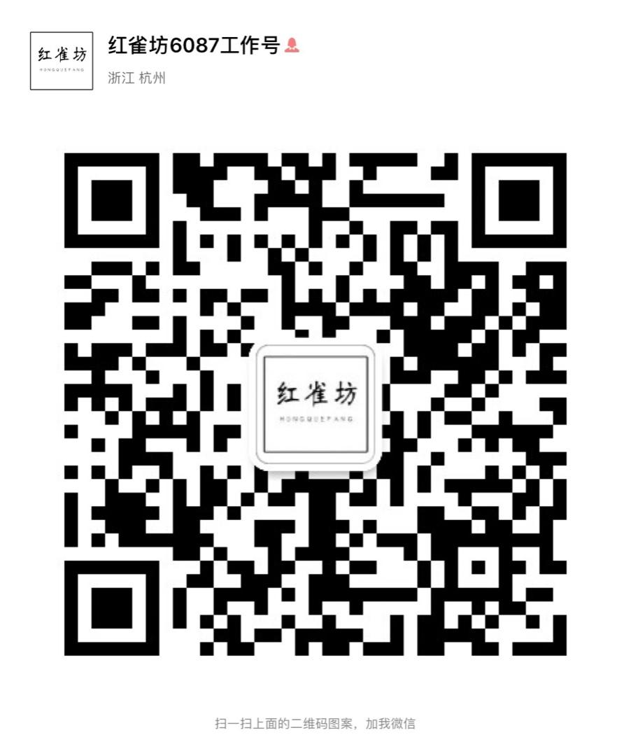 Premium 95% White Goose Down Jacket Vendor 4707