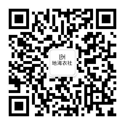 Premium 95% White Goose Down Jacket Vendor 4709