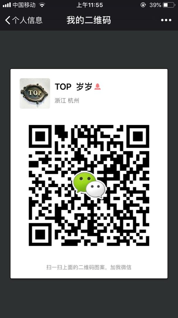 Premium 95% White Goose Down Jacket Vendor 4710