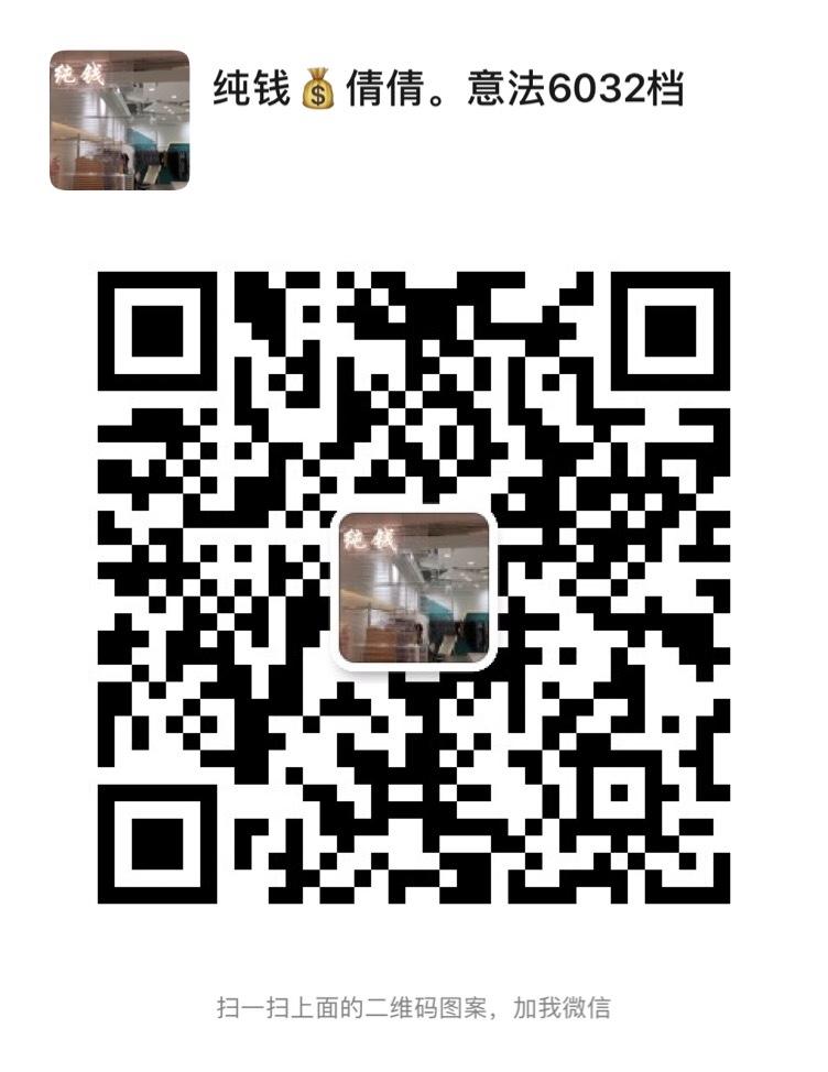 Premium 95% White Goose Down Jacket Vendor 4714